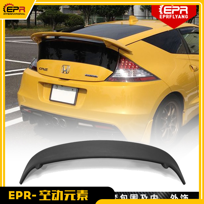 CRZ尾翼扰流翼Silkblaze加装改装