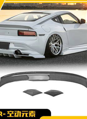 适用于日产RZ34 Fairlady Z碳纤鸭尾翼定风翼外观件替换改装