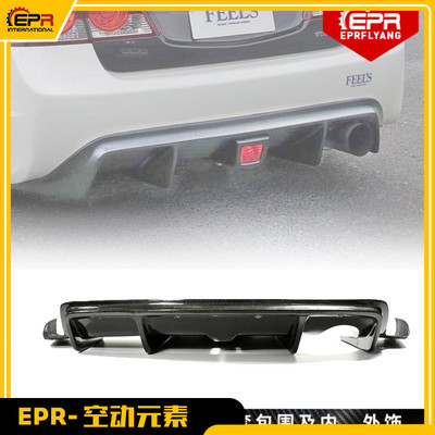 思域八代FD后唇后扰流Feels包围