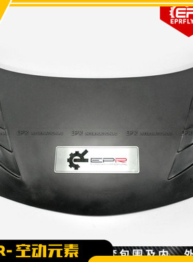 适用本田八代思域 FD2改装 EPA款碳纤维引擎发动机盖 车头前盖