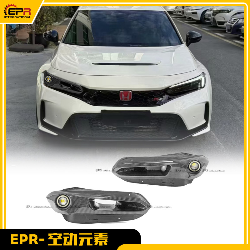 思域FL5碳纤维前灯进气风口改装