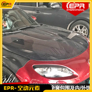 Mazda马自达 MX5 NC包围改装 碳纤维引擎盖  OEM发动机盖原厂位款