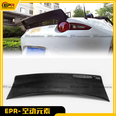 马自达ND鸭尾翼EPR碳纤汽车外观