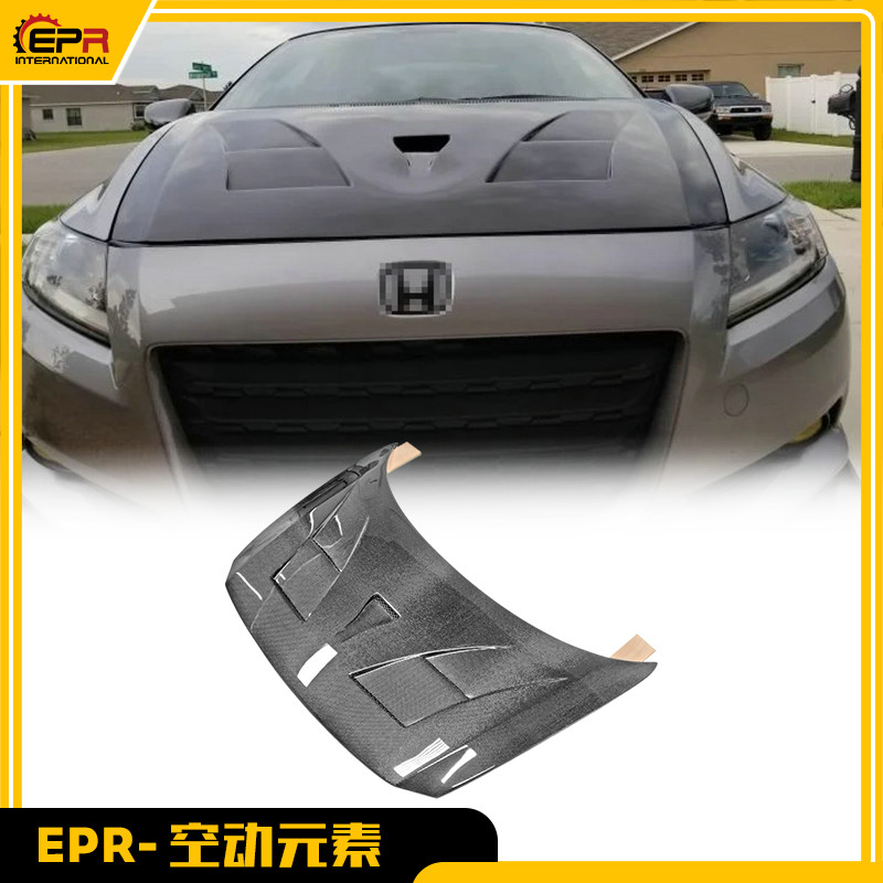 CRZ机盖碳纤维开孔散热包围改装