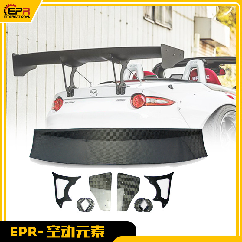 马自达ND火箭兔GT尾翼MX5汽车