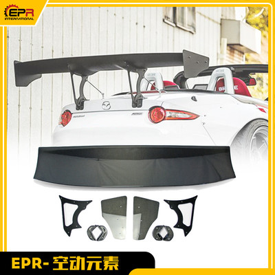 马自达ND火箭兔GT尾翼MX5汽车