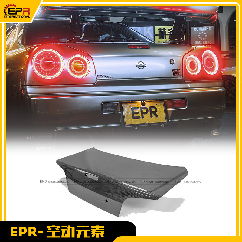 GTRR344门版碳纤维原厂款尾盖