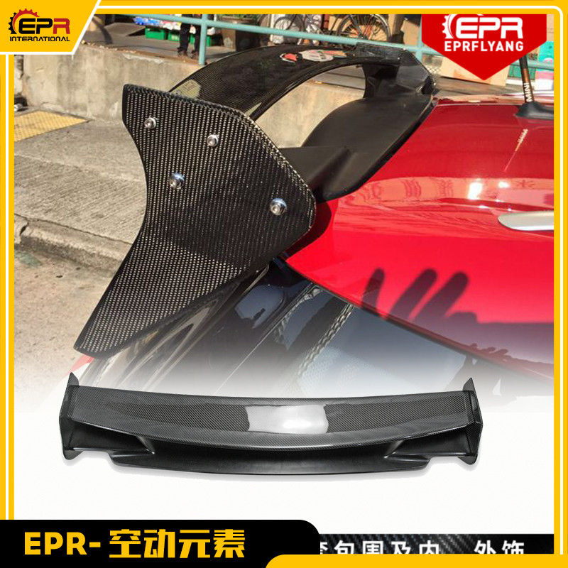 迷你R60尾翼顶翼双层AG改装包围