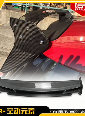 10-16年迷你Mini Countryman R60尾翼改装DUELL AG碳纤维双层顶翼