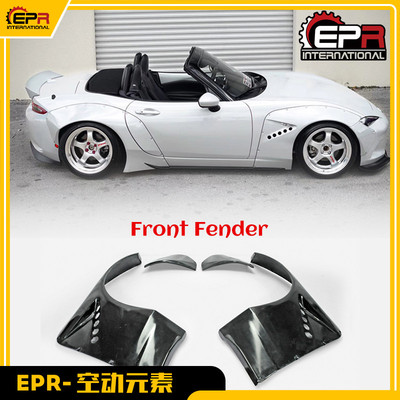 MX5ND叶子板火箭兔宽体包围改装