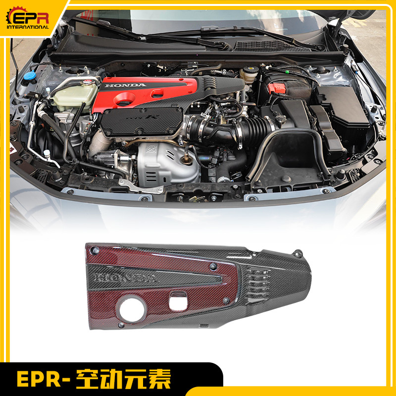 思域FL5发动机罩K20C碳纤改装件