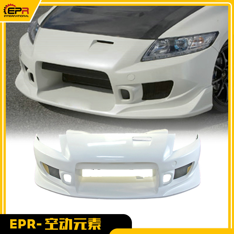 CRZ前唇侧裙树脂材质CW款包围件