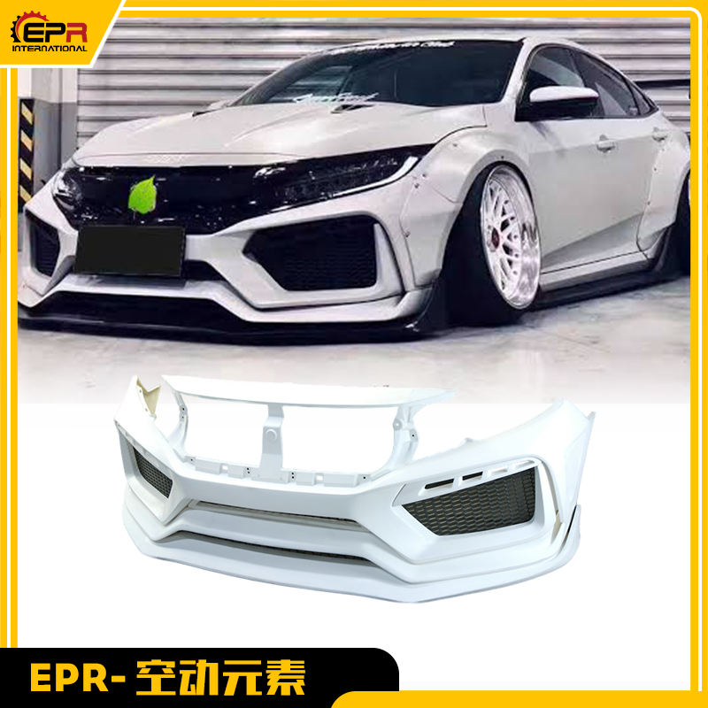 思域FK7前杠机器人ROBOT包围件