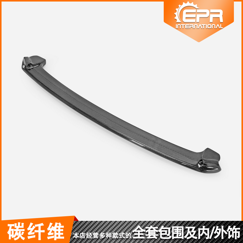 GTTR34ESB款碳纤维汽车机盖唇