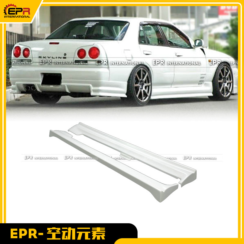 R34GTT四门树脂纤维侧裙小包围