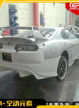 适用丰田Supra MK4 JZA80 魔王改装 TRIAL 树脂纤维后杠 保险包围
