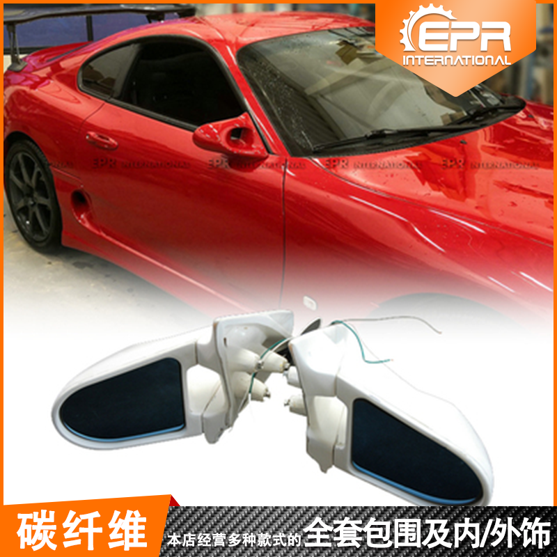 适用丰田supra jaz80  ganador碳纤车外后视镜子弹镜替换无损安装