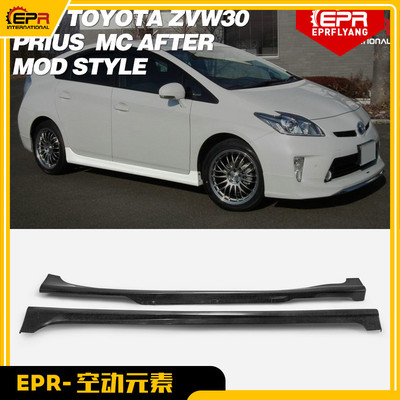 普锐斯ZVW30侧裙包围蒙娜丽莎