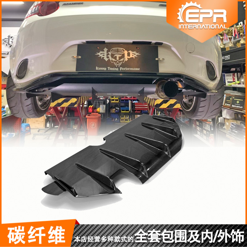 马自达NDMX5后扰流VE款碳纤包围