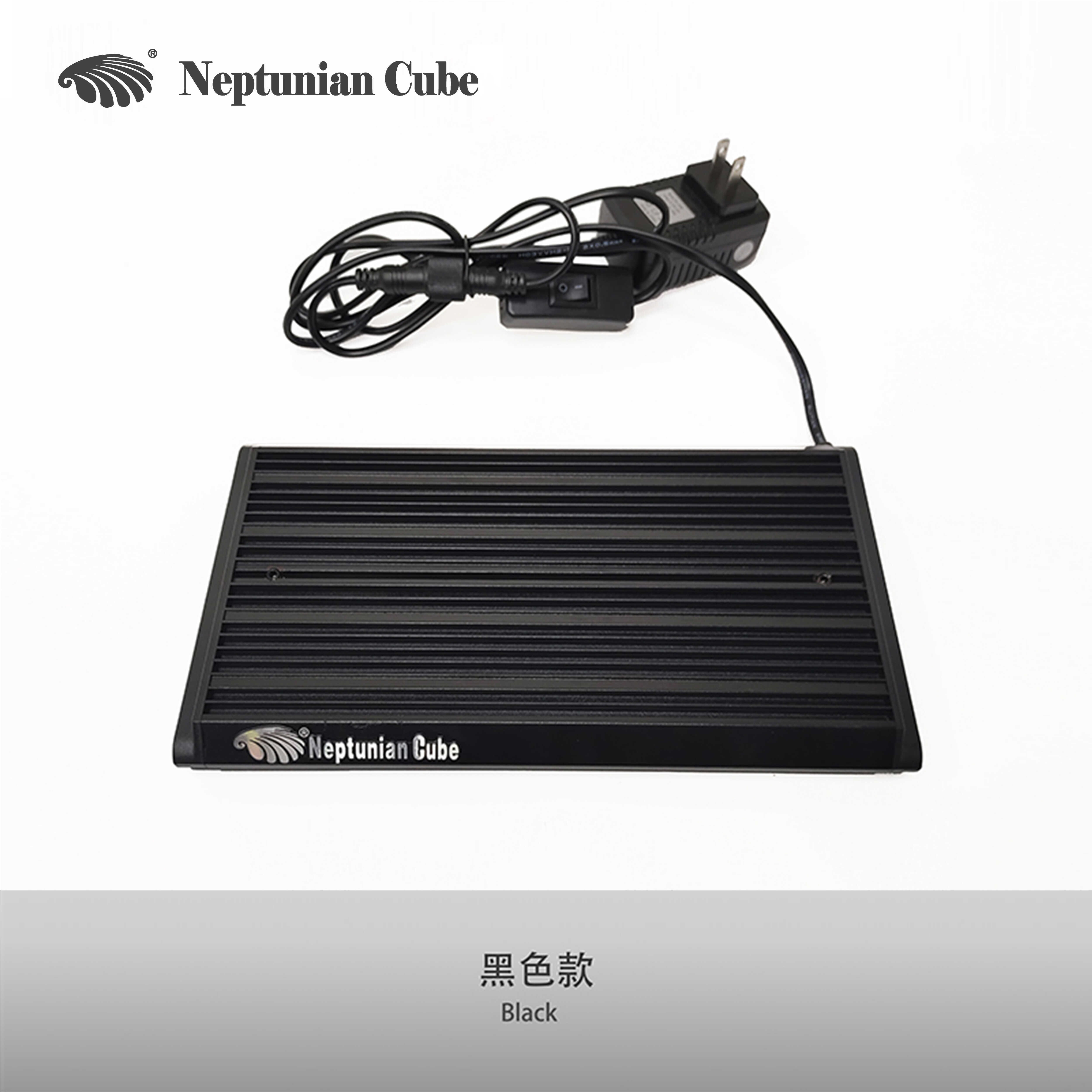 新款海魔方Neptunian Cube 藻缸灯海藻仓灯盖板助藻生长LED灯