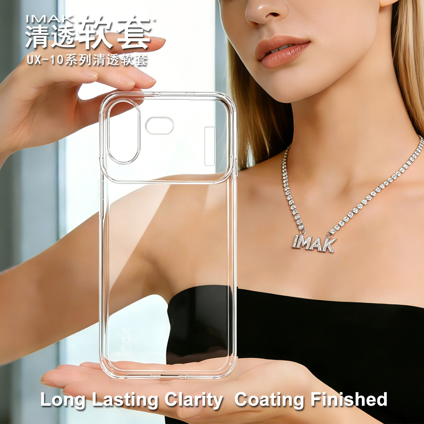 imak适用于Nothing phone4b 5G 保护软套UX-10系列透明手机壳清透软套手机保护套防摔全包图片