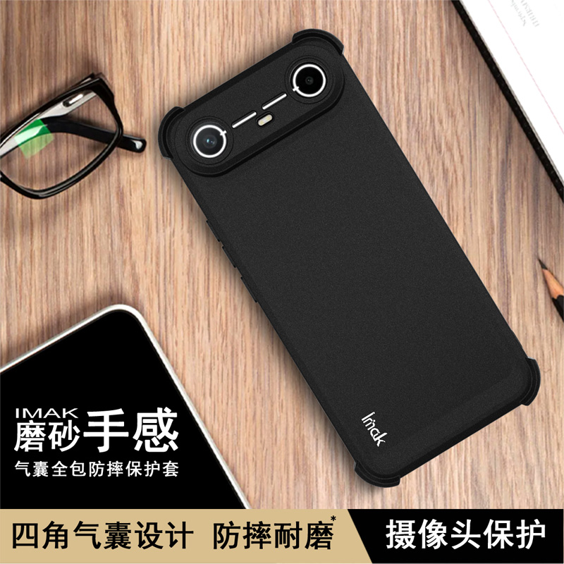 imak适用于传音Tecno SPARK Slim手机壳适用于KM7k POVA Slim 5G 全包防摔软套气囊版（磨砂黑）保护套防指纹