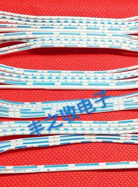 10条 XH2.54mm蓝白排线2P3P4P5P6P7P8P9P10P-14P端子线 双头同向