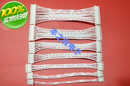 10条 XH2.54mm 红白排线 2P3P4P5P6P7P8P9P10P-14P端子线双头同向