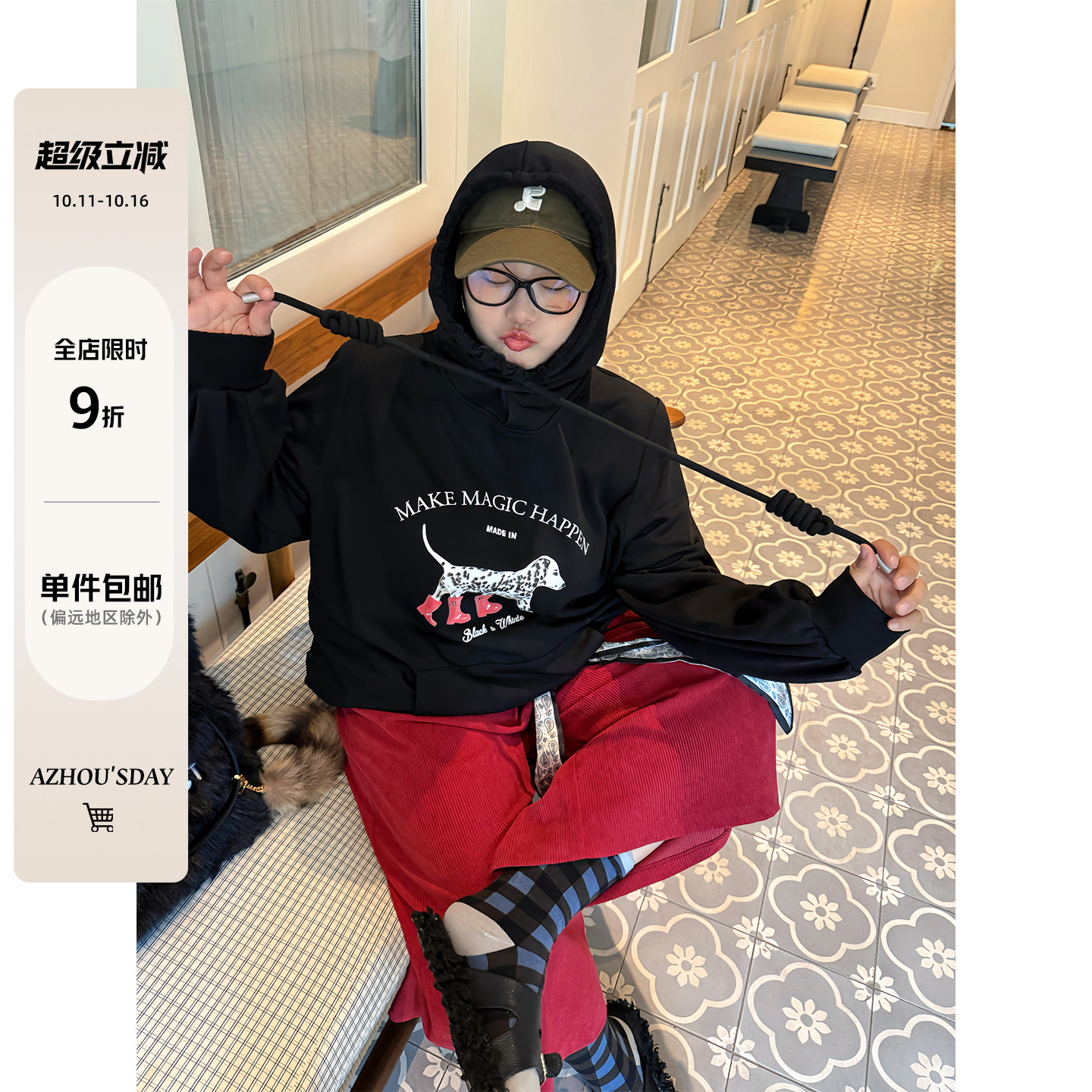 阿周家大码微胖短款连帽卫衣女秋季胖MM设计感显瘦百搭上衣有垫肩