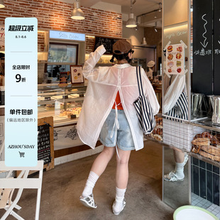 长袖 阿周家大码 胖MM宽松显瘦薄款 微胖后背开叉防晒衬衫 衬衣 女夏季