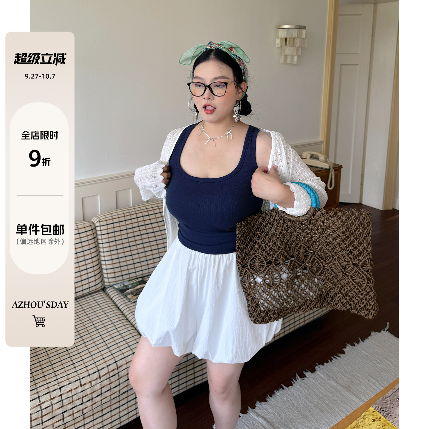 阿周家大码微胖女装设计感花苞短裤女夏季胖MM设计感显瘦百搭热裤
