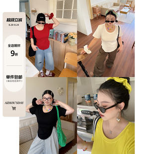 胖MM基础款 阿周家大码 T恤夏季 微胖女装 大圆领上衣带发圈 四色短袖