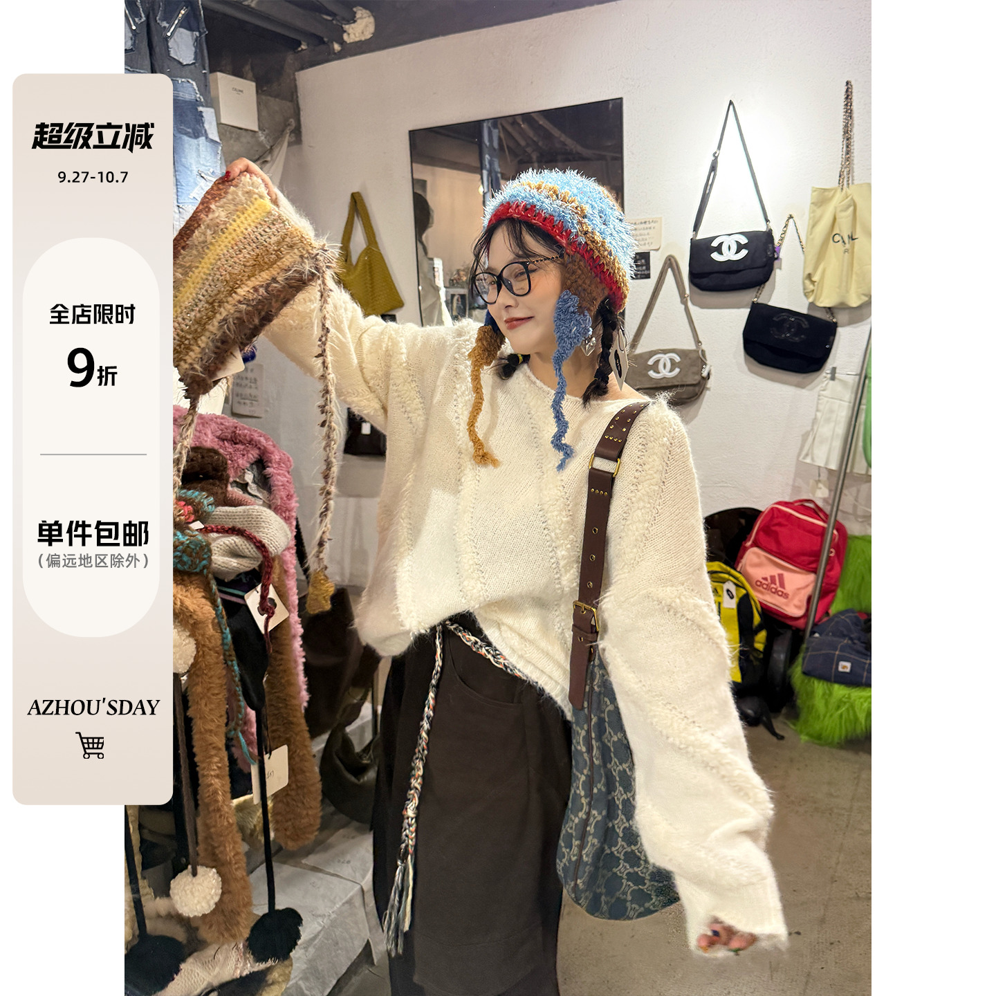 阿周家大码微胖chao软30羊毛流苏套头毛衣女秋季胖MM百搭加厚上衣