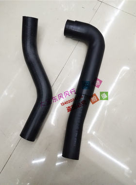 东风风行菱智M5 M3发动机水箱上下水管 配4G63发动机上下水管