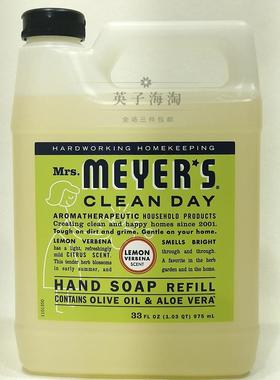 Mrs. Meyers Clean Day梅椰太太居家清洁温和去污植物清油洗手液