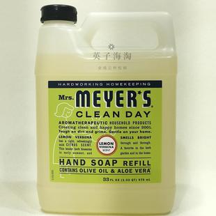 Mrs. Meyers Clean Day梅椰太太居家清洁温和去污植物清油洗手液
