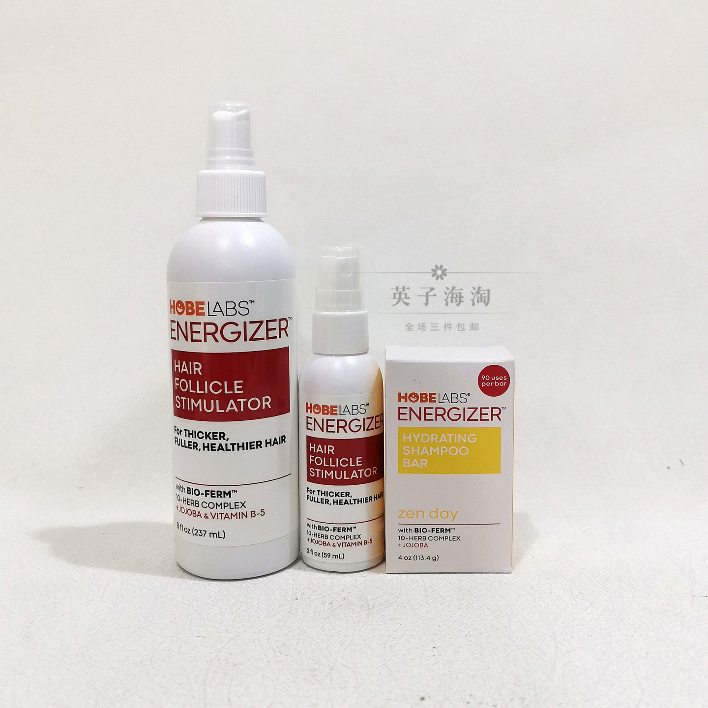 labs毛囊刺激剂丰盈浓密长发护发