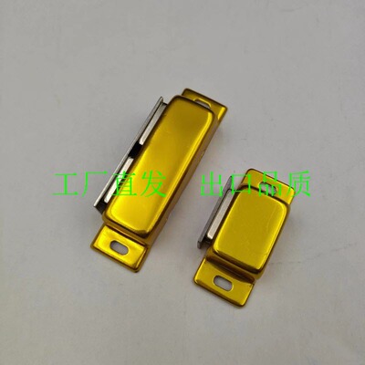 MGCE1/2C-MGCE1/2 C-MGCB1/2 /不锈钢门吸 门窗钣金用磁力扣