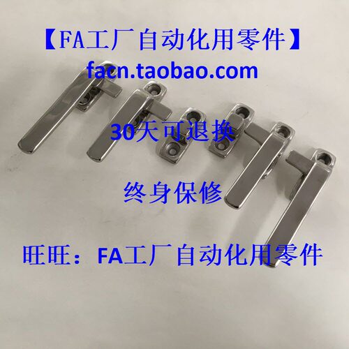 304不锈钢把手替代怡合达FHS31/41-L80100LCR80/LCL100