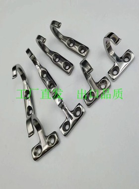 HKKJ/HKKT不锈钢镜面抛光挂钩HFY66-59/HFY71-37J型T型不锈钢挂钩