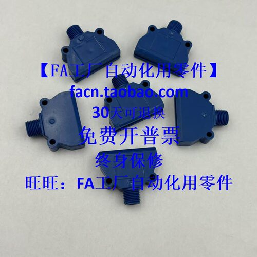 TTAFTC7风喷嘴可接在波纹管