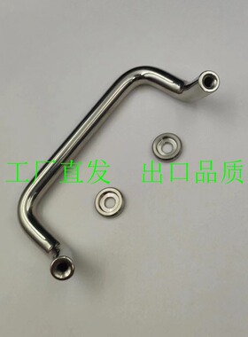 UHFNSZ48/66/88/100/110/120/125/160-G/B/S不锈钢角型带垫圈拉手