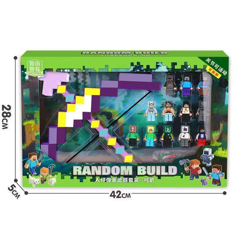 兼容乐高积木复仇者联盟拼装世界火影幻影忍者人仔积木小人忍者