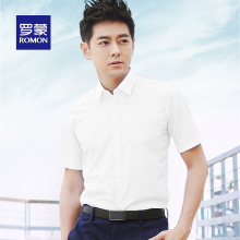 89元包邮  Romon/罗蒙  休闲短袖衬衫
