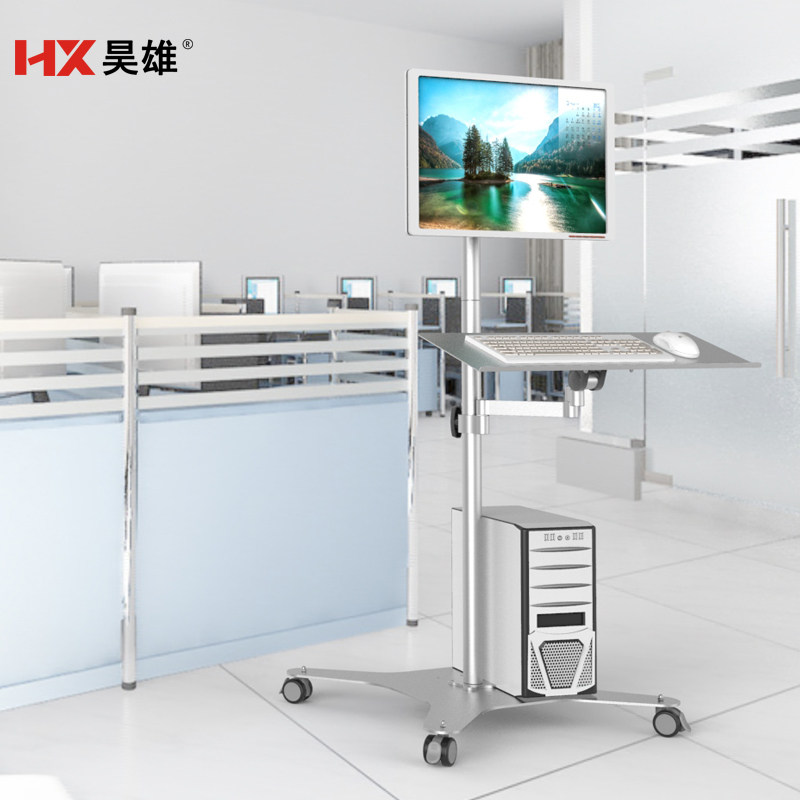 显示器支架落地带键盘鼠标架子液晶电视机可移动升降推车展示支架