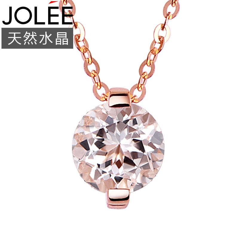 18K金项链摩根石锁骨吊坠首饰品送女友生日七夕情人节礼品礼物