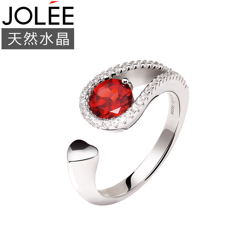 戒指石榴石S925银彩色宝石韩版时尚指环送女友闺蜜情人节生日礼物