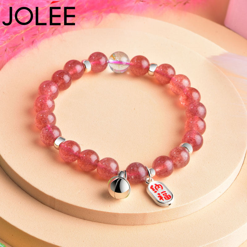 JOLEE手链女S925银草莓晶手链韩版气质首饰送女友生日节日礼物高性价比高么？