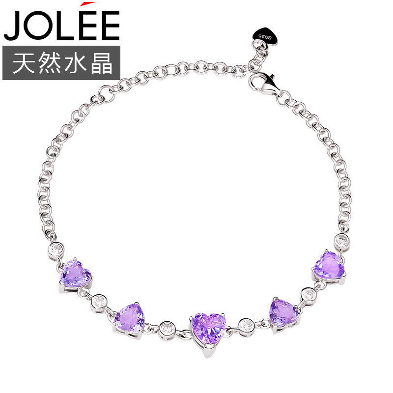 Jolee手链女S925银天然紫水晶情侣手镯简约饰品送女友生日礼物怎么样,好用不?