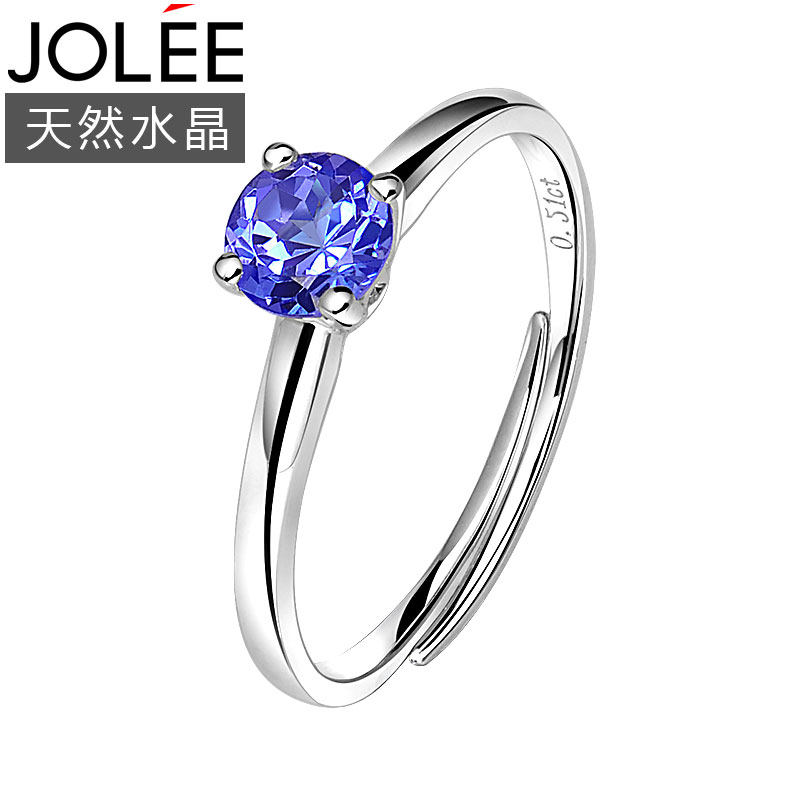 Jolee戒指女18K金坦桑石彩色宝石配饰简约首饰指环送女友七夕礼物